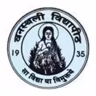 Banasthali Vidyapith, Banasthali logo