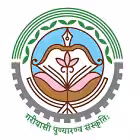 Birsa Munda Tribal University, Narmada logo