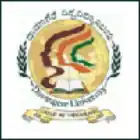 Davangere University, Davangere logo