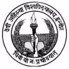 Devi Ahilya Vishwavidyalaya, Indore logo
