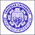 Dravidian University, Kuppam logo