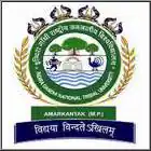Indira Gandhi National Tribal University, Amarkantak logo