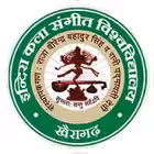 Indira Kala Sangit Vishwavidyalaya, Khairagarh logo