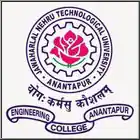 Jawaharlal Nehru Technological University, Anantapur logo
