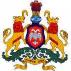 Karnataka State Law University, Hubli logo