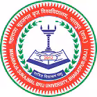 Maharaja Surajmal Brij University, Bharatpur logo
