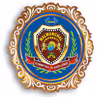 Malwanchal University, Indore logo