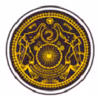 Manipur International University, Imphal logo