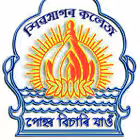 Sibsagar University, Joysagar logo