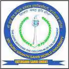 Sri Guru Granth Sahib World University, Fatehgarh Sahib logo