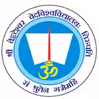 Sri Venkateswara Vedic University, Tirupati logo