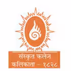 The Sanskrit College and University, Kolkata logo