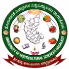University of Horticultural Sciences, Bagalkot logo
