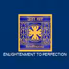 University of North Bengal, Siliguri logo