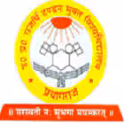 UP Rajarshi Tandon Open University, Allahabad logo