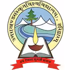 Uttarakhand Sanskrit University, Haridwar logo