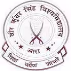 Veer Kunwar Singh University, Ara logo