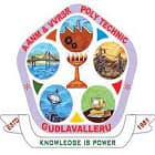 AANM and VVRSR Polytechnic, Krishna logo
