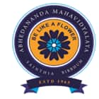 Abhedananda Mahavidyalaya, Birbhum logo