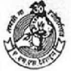 Academy of Management Studies, Dehradun logo