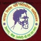 Acharya Vinoba Bhave PG College, Amethi logo