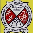 Adarsh College of Arts and Commerce, Kulgaon logo