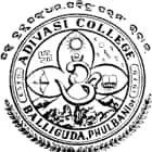 Adivasi College, Balliguda logo
