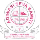 Adivasi Seva Samiti's Arts, Commerce and Science College, Manur logo
