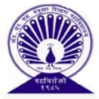 Adv NS Ganguwar Education Mahavidyalaya, Gadchiroli logo
