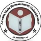 Adwaita Malla Barman Smriti Mahavidyalaya, Amarpur logo