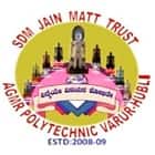 AGM Rural Polytechnic, Dharwad logo