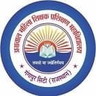 Agrawal Mahila Teacher's Training College, Gangapur City logo