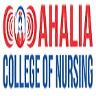 Ahalia College of Nursing, Palakkad logo