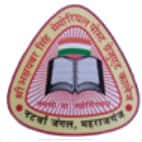 Akshaibar Singh Memorial PG College, Maharajganj logo