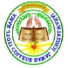 Amarjyoti Teachers Training College, Dawal logo