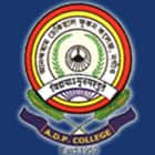 Anandaram Dhekial Phookan College, Nagaon logo