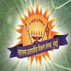 Anandibai Raorane Arts, Commerce and Science College, Vaibhavwadi logo