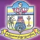 Anbanathapuram Vahaira Charities College, Mayiladuthurai logo