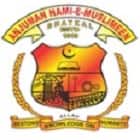 Anjuman College of Education, Bhatkal logo