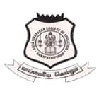 Anna Vinayagar College of Education, Kanyakumari logo