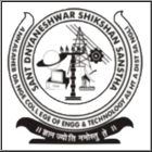 Annasaheb Dange College of Engineering and Technology, Sangli logo
