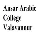 Ansar Arabic College, Valavannur logo