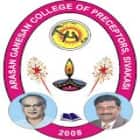 Arasan Ganesan College of Preceptors, Sivakasi logo
