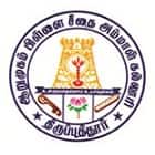 Arumugam Pillai Seethai Ammal College, Madurai logo