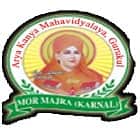 Arya Kanya Mahavidyalaya Gurukul, Karnal logo