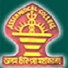 Assam Medical College, Dibrugarh logo
