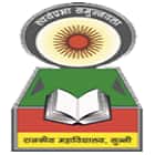 Atal Bihari Vajpayee Government Degree College, Sunni logo