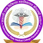 Autonomous State Medical College, Kaushambi logo