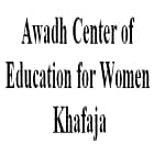 Awadh Center of Education for Women, Khafaja logo