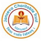 B Ed College, Takhatpur and Shri DK Patel M Ed College, Takhatpur logo